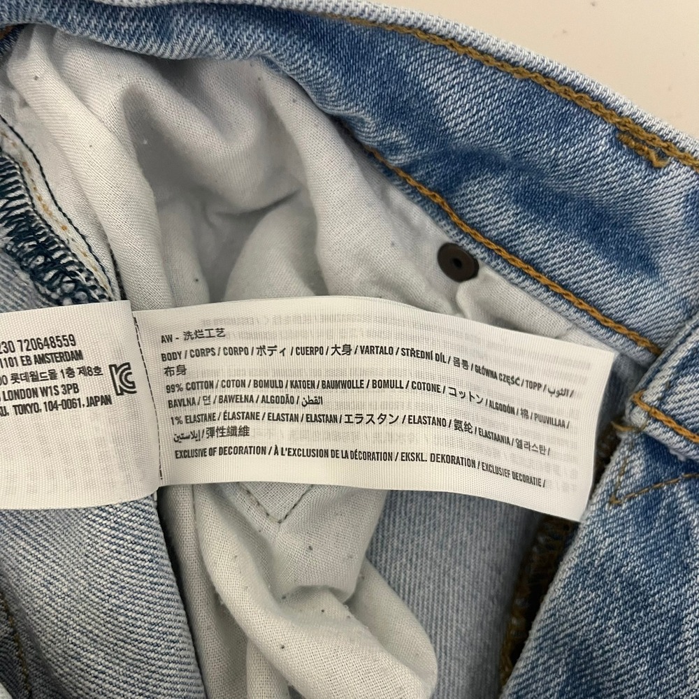 Abercrombie & Fitch Mens Athletic Loose Vintage Stretch Light Wash Jeans 33 - Picture 5 of 14